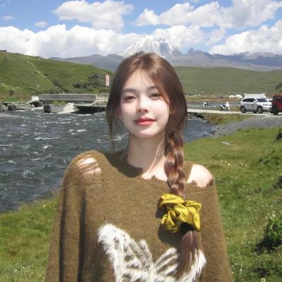 现在很美丽