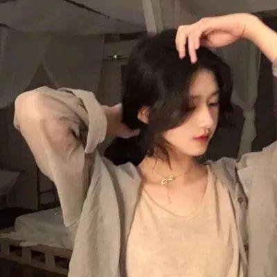 我爱爱爱你